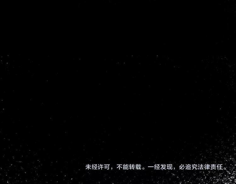 第19话  毒发154