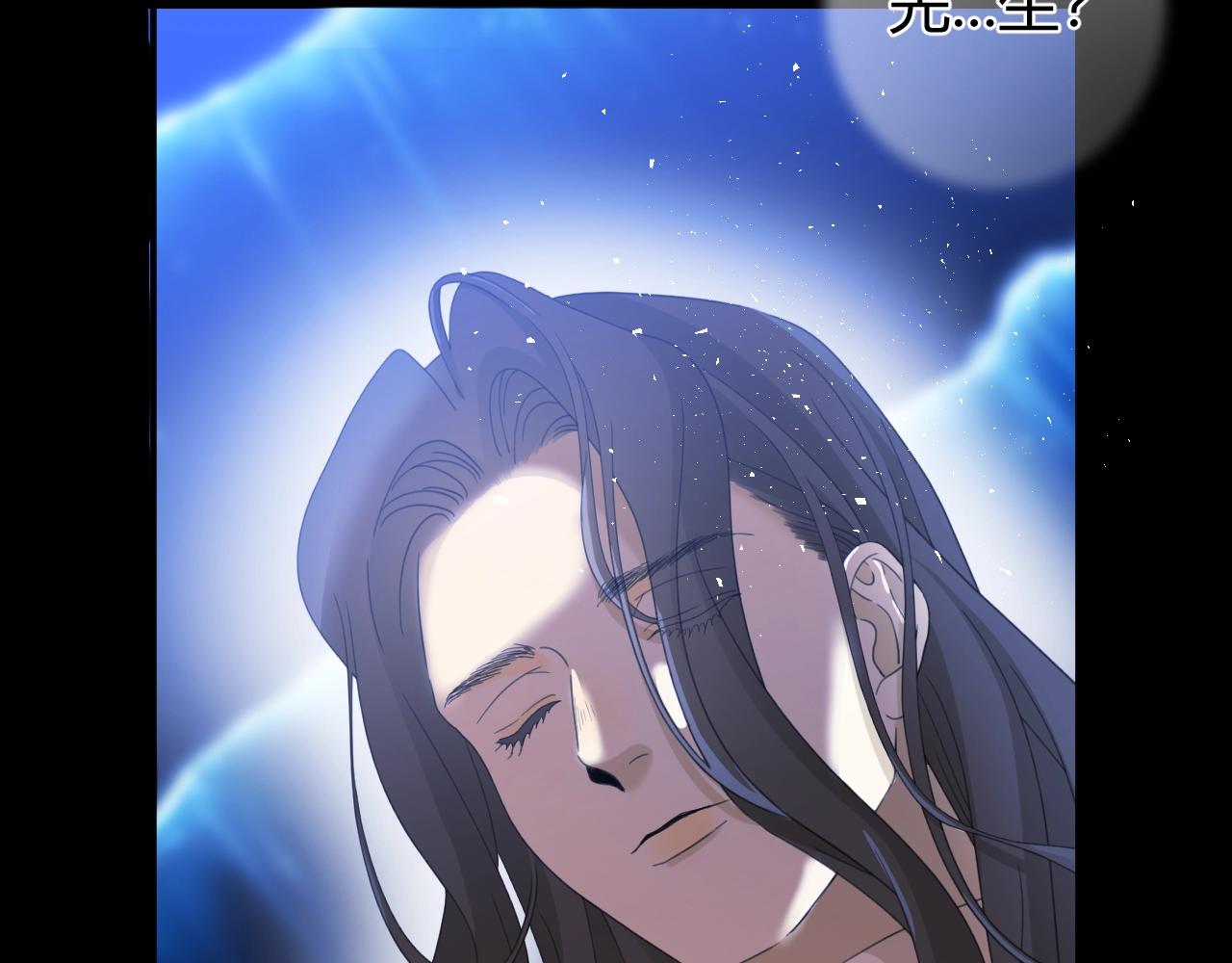 第1季完结篇 漫长的梦291