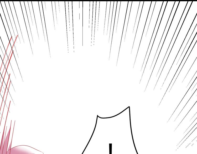 第5话  帝国的明珠209