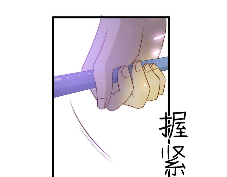 第11话  我的女人62