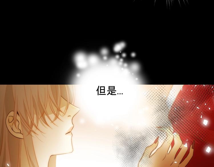 第41话  舍身24
