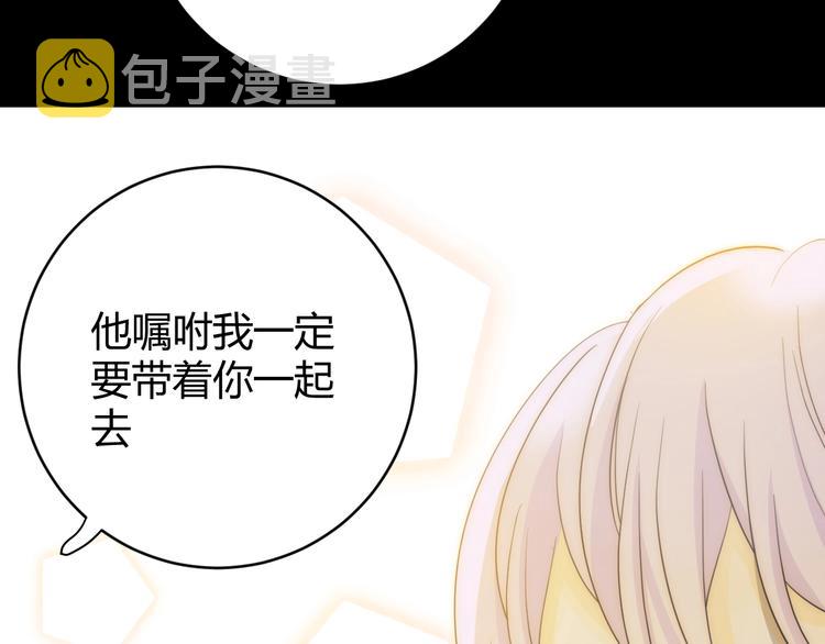 第19话  毒发135