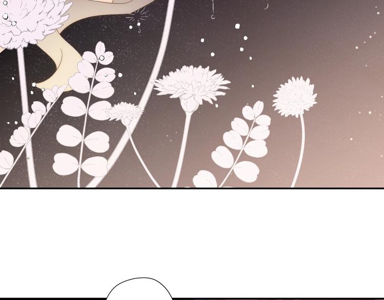 第45话 血脉184