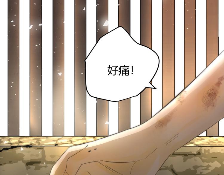 第19话  毒发99