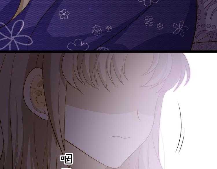 第7话  泰莉莎的回答13