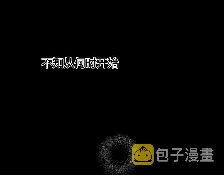第55话 转机亦或是新的危机1