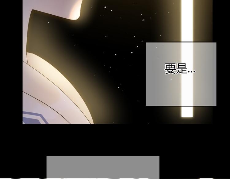 第45话 血脉124