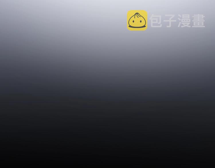 第20话  昼行的蝴蝶86