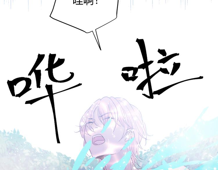 第48话 最佳匹配型49