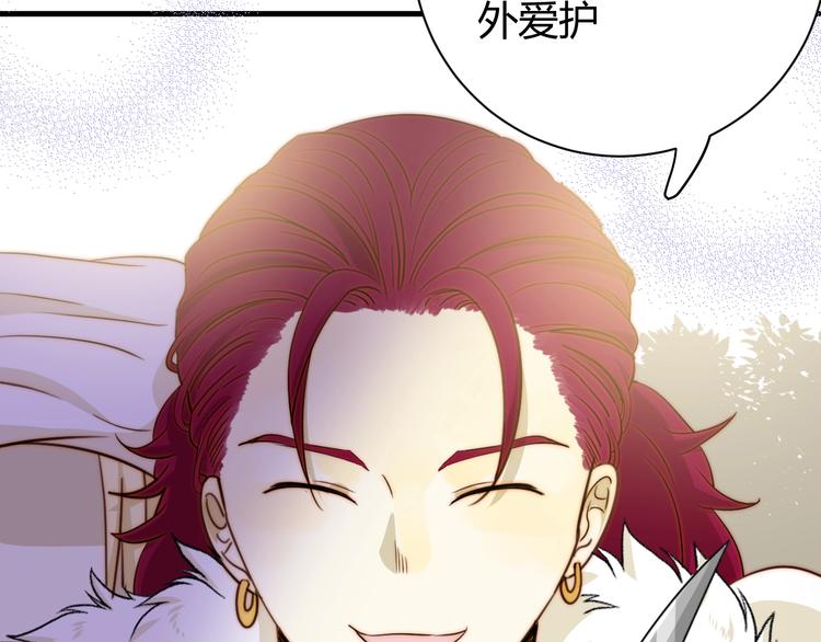 第11话  我的女人169
