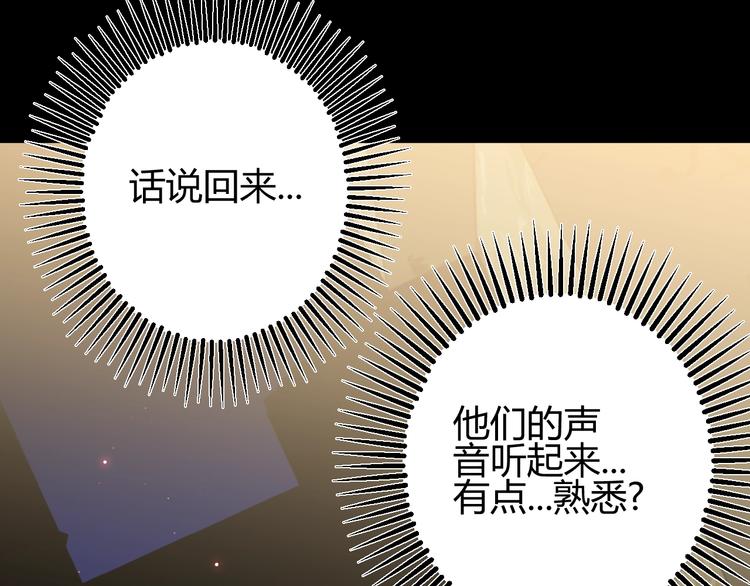 第22话  求婚214