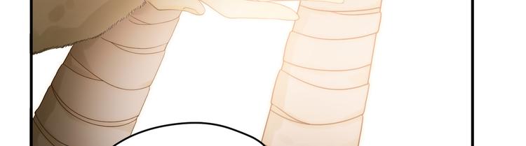 第46话 商队118
