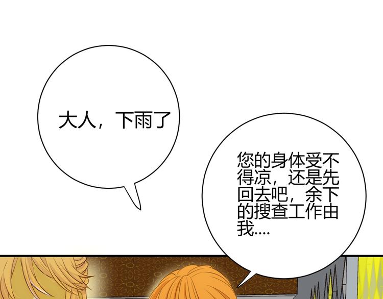 第24话  选择12
