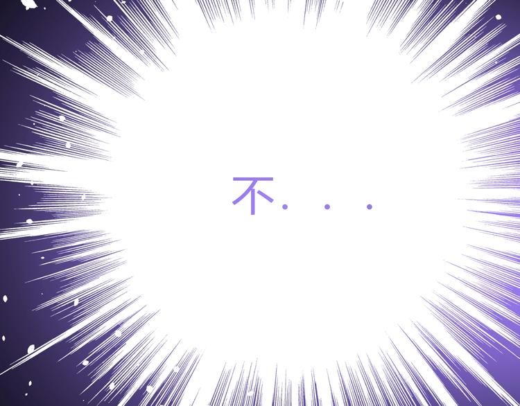 第16话  磷火74
