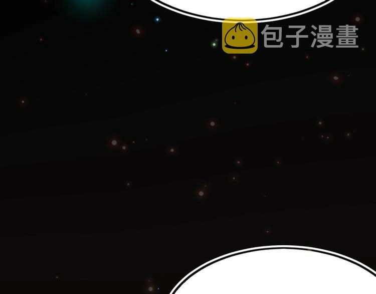 第37话  蜕化（上）154