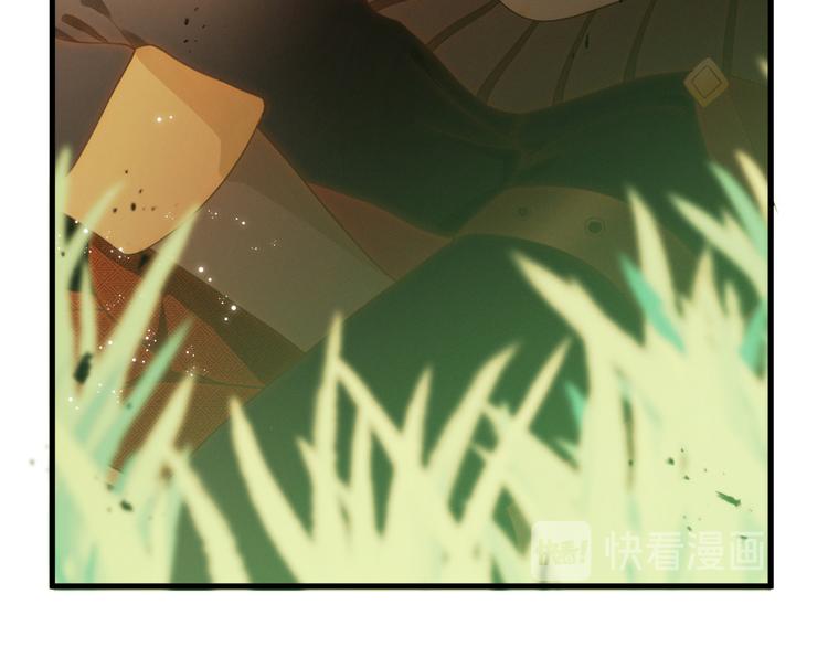 第54话 愤怒16