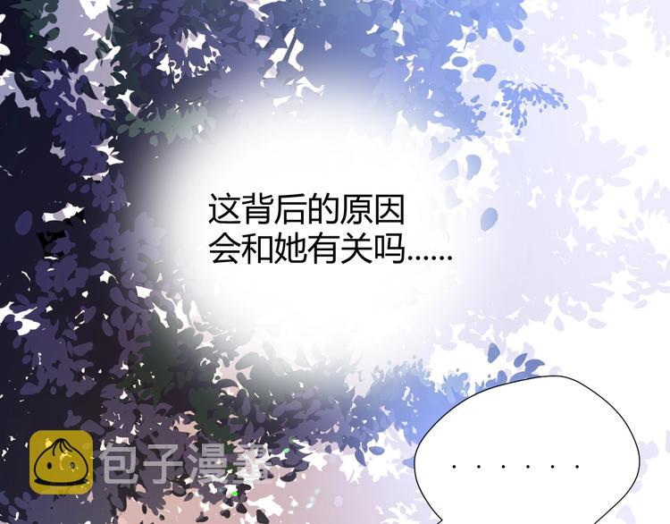 第51话 猎人造访71