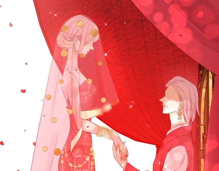 第26话  美丽的毒物50
