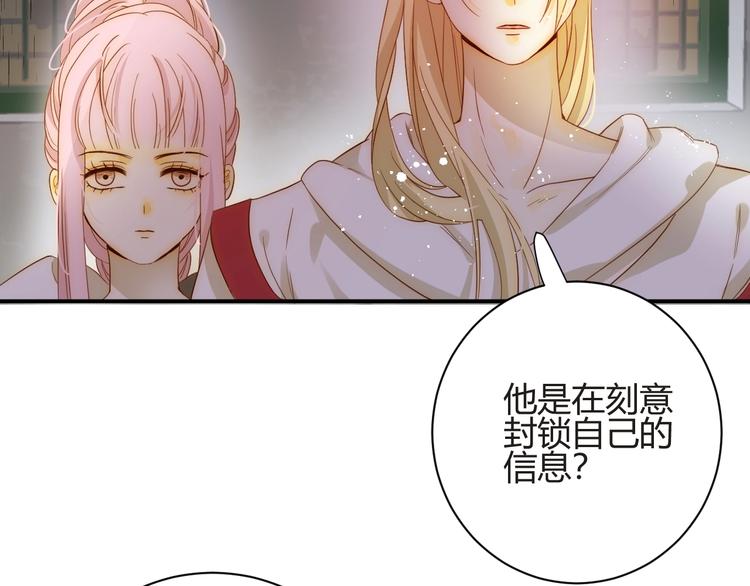 第24话  选择34