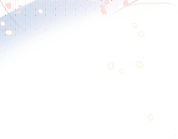 第43话  撤退（中）7
