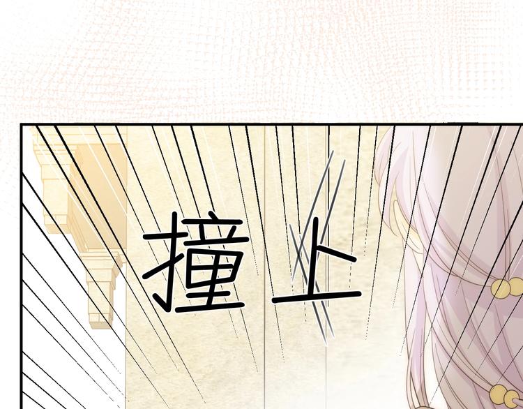 第17话  约定50