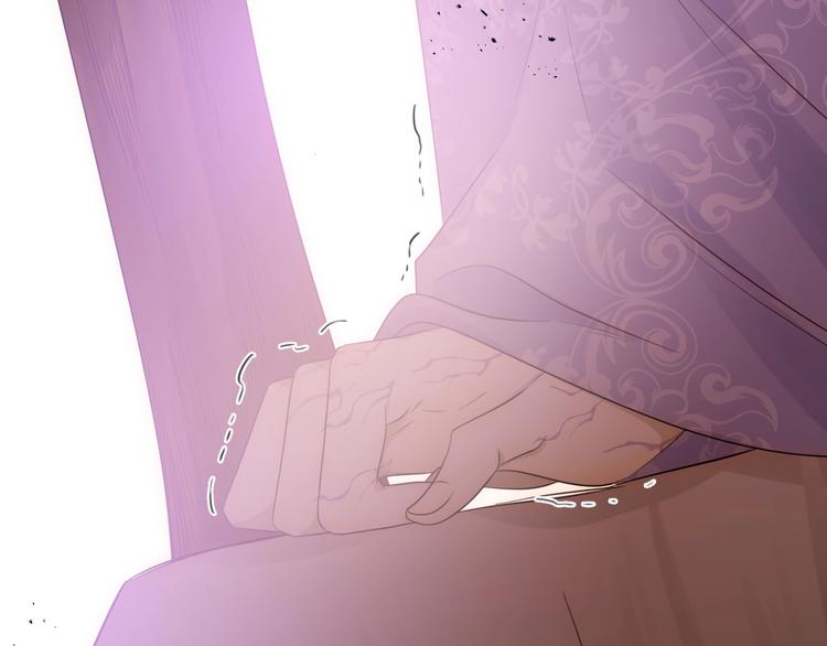 第44话  撤退（下）145