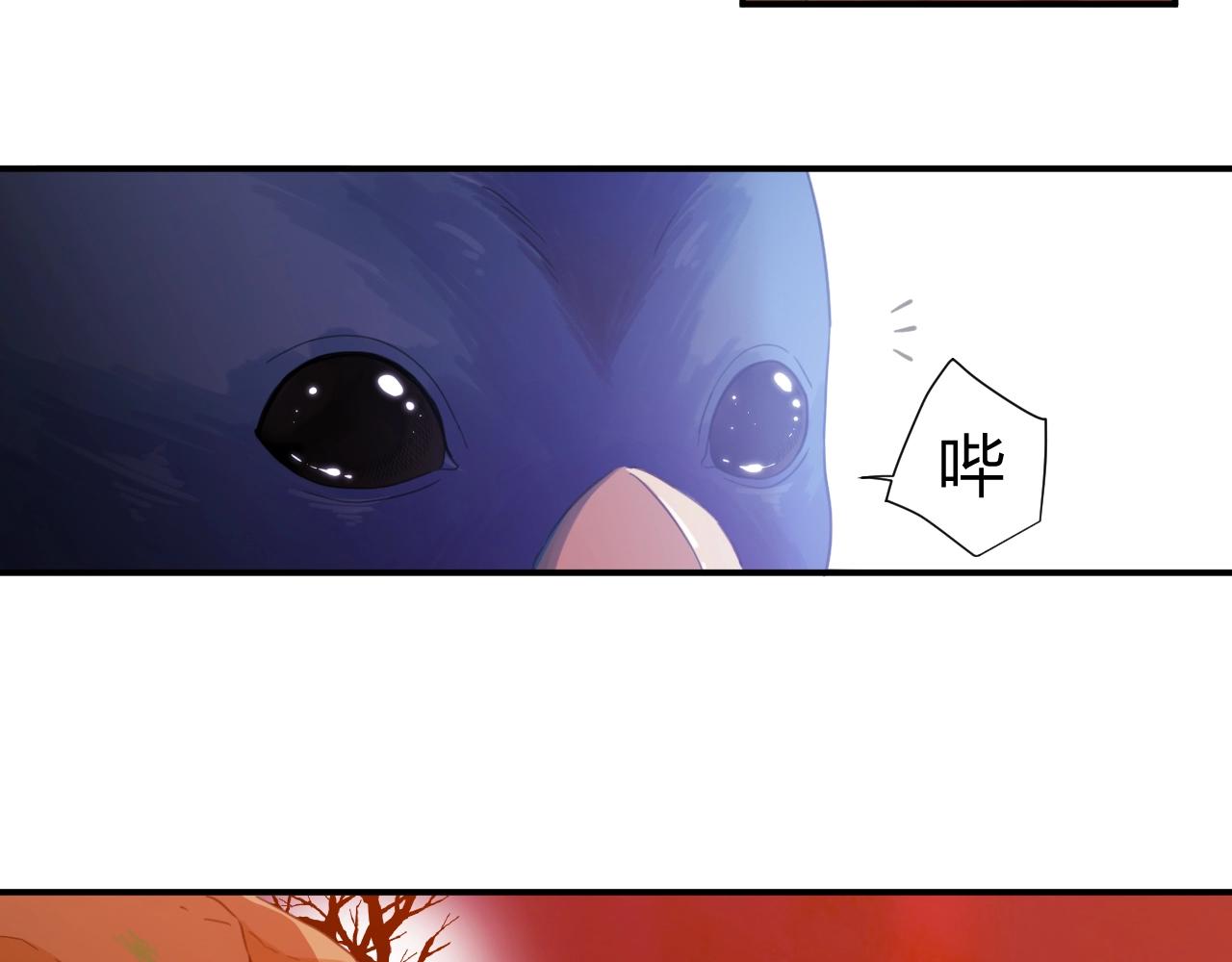 第1季完结篇 漫长的梦15