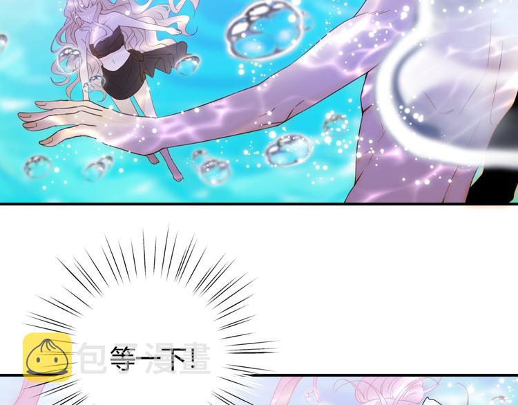 第48话 最佳匹配型46
