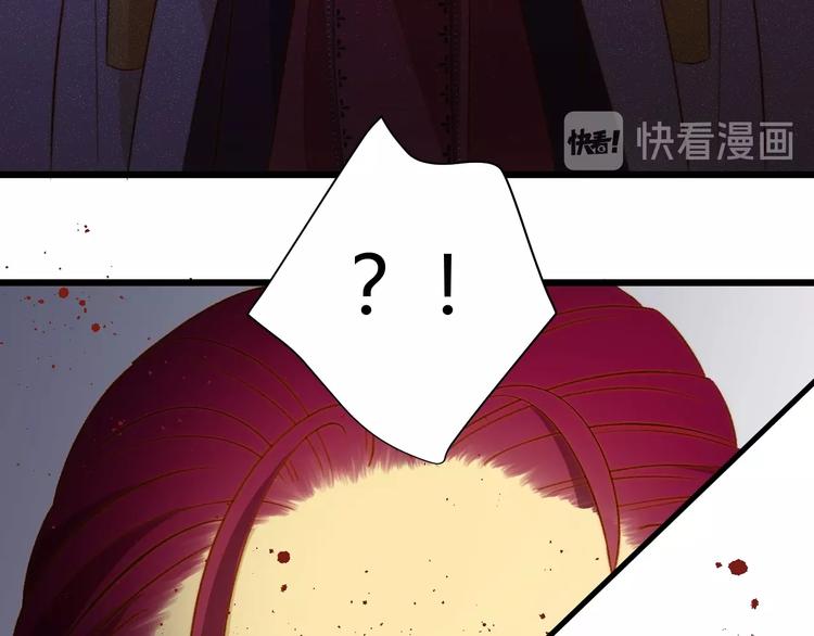 第10话  蝶女174