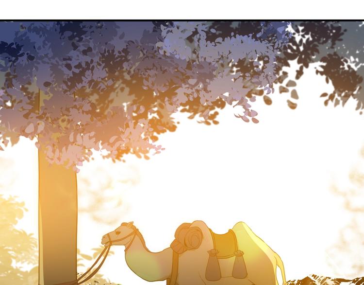 第51话 猎人造访42