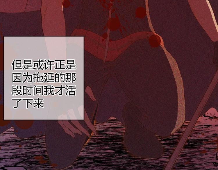第49话 标记期（上）28