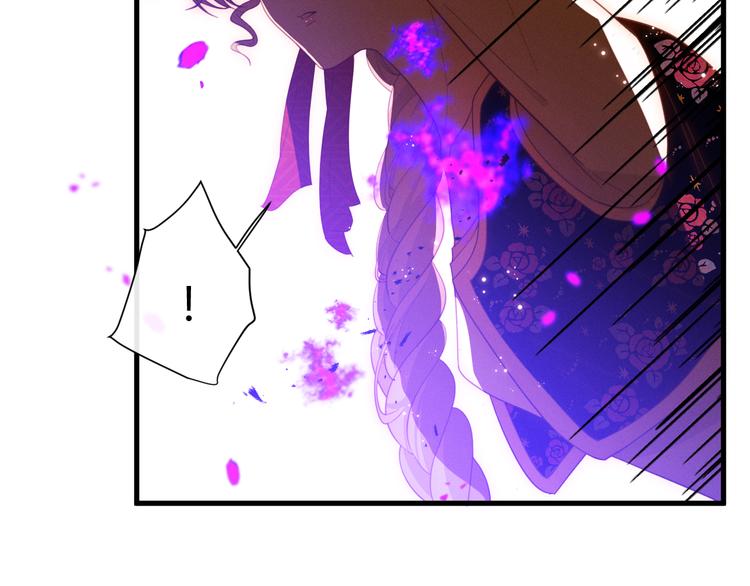 第54话 愤怒53