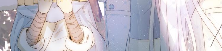 第46话 商队130