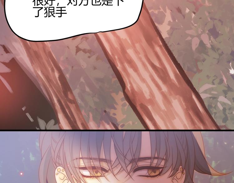 第31话  濒死139