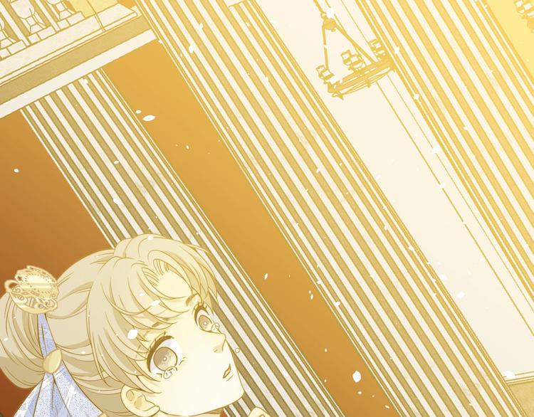 第5话  帝国的明珠85