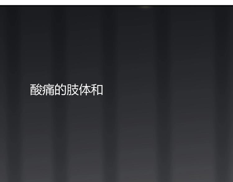第1话  被诅咒的少女284