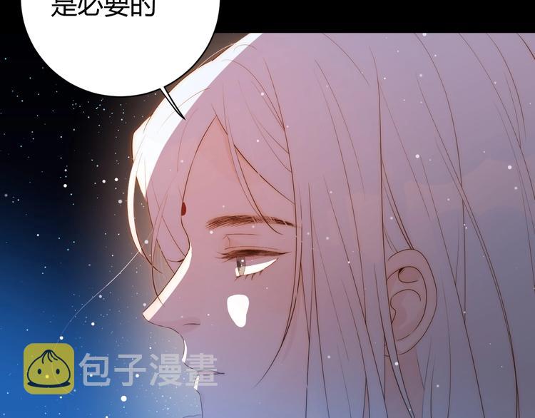 第29话  爱27