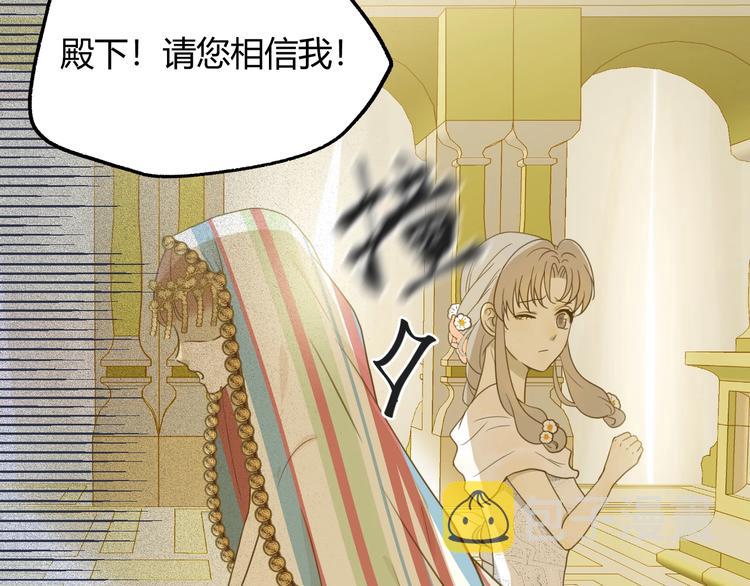 第2话  毒酒200