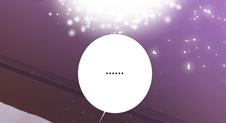 第45话 血脉71
