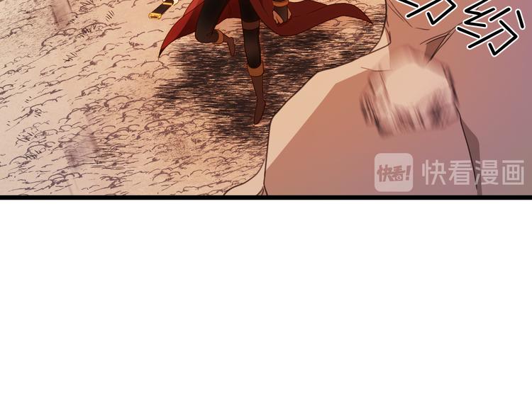 第55话 转机亦或是新的危机81