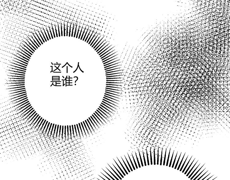 第11话  我的女人122