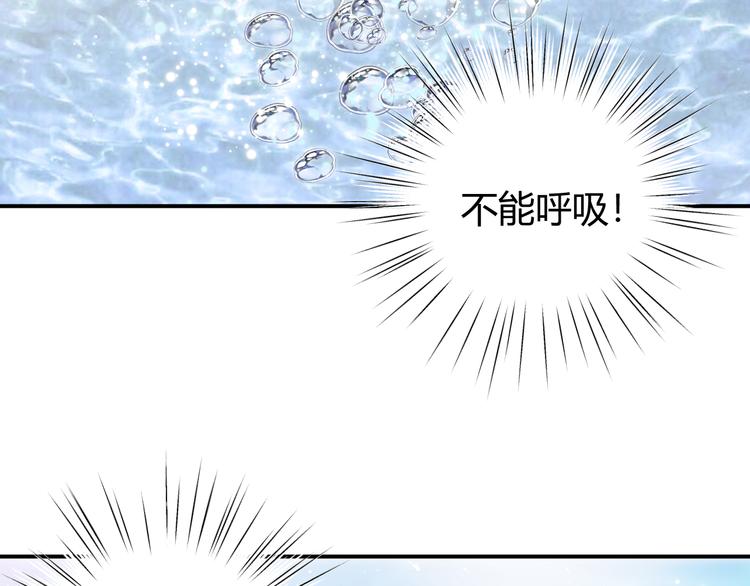 第48话 最佳匹配型17