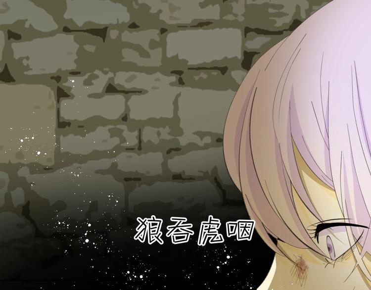 第19话  毒发145
