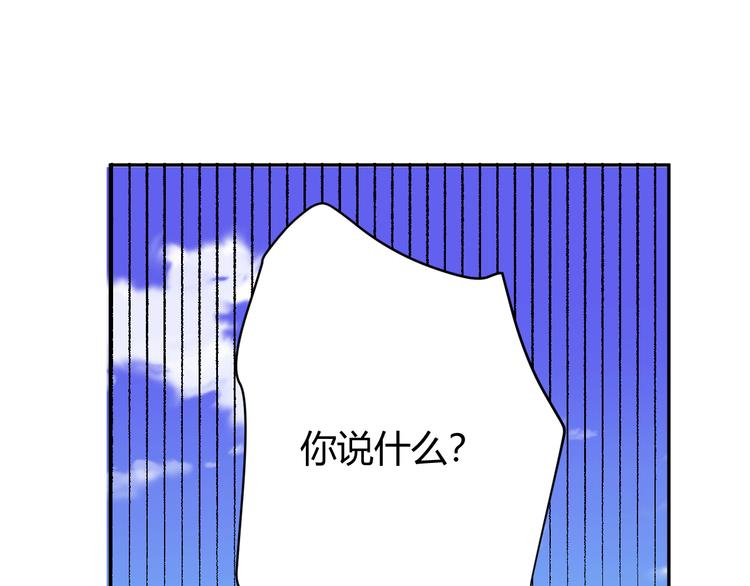 第46话 商队135