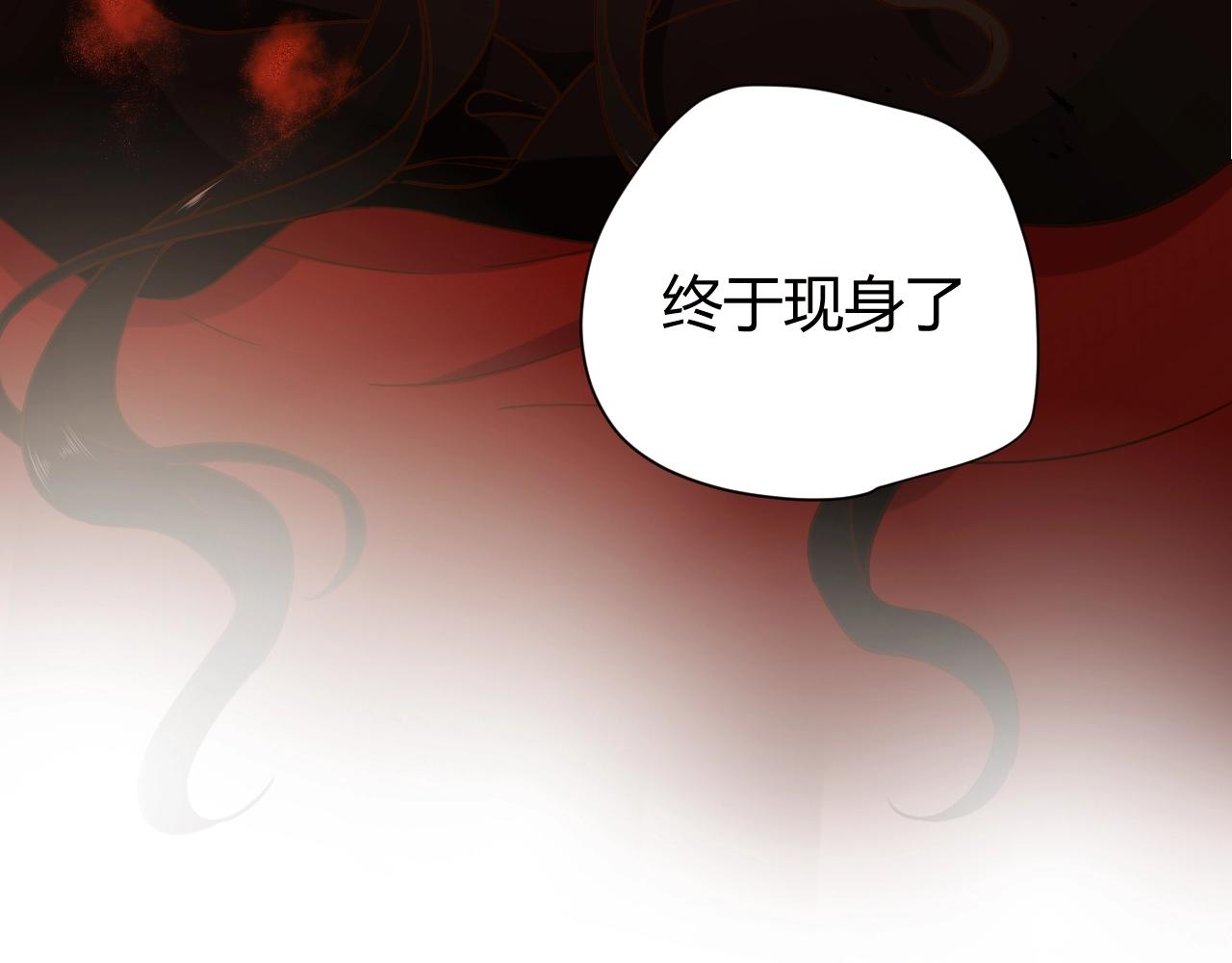 第1季完结篇 漫长的梦77