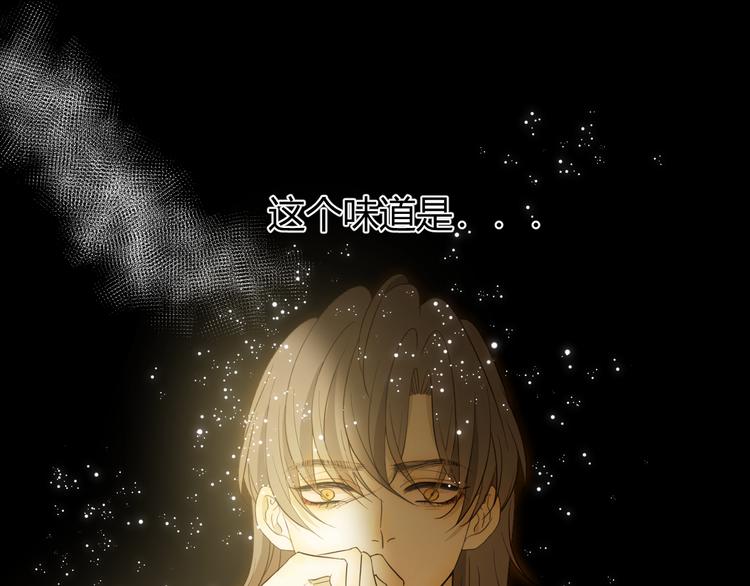 第50话 标记期（下）45