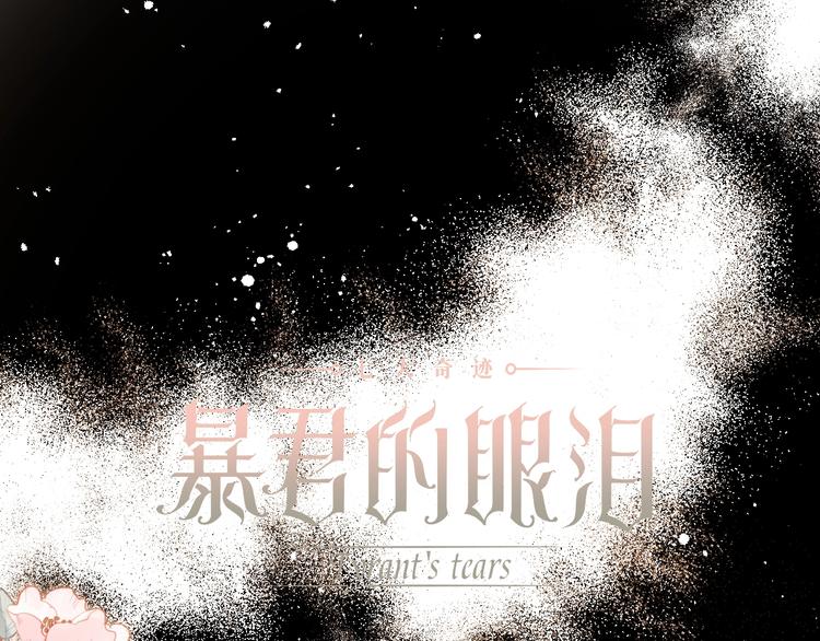 第24话  选择0
