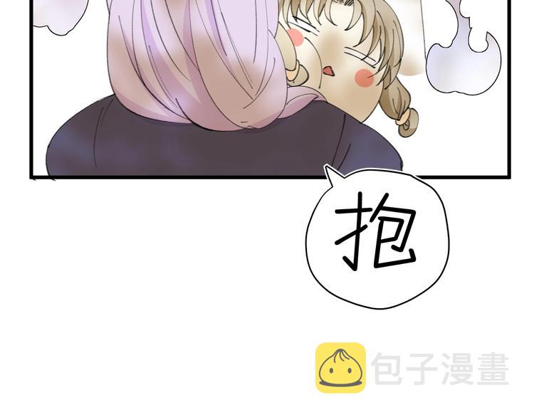 第20话  昼行的蝴蝶166