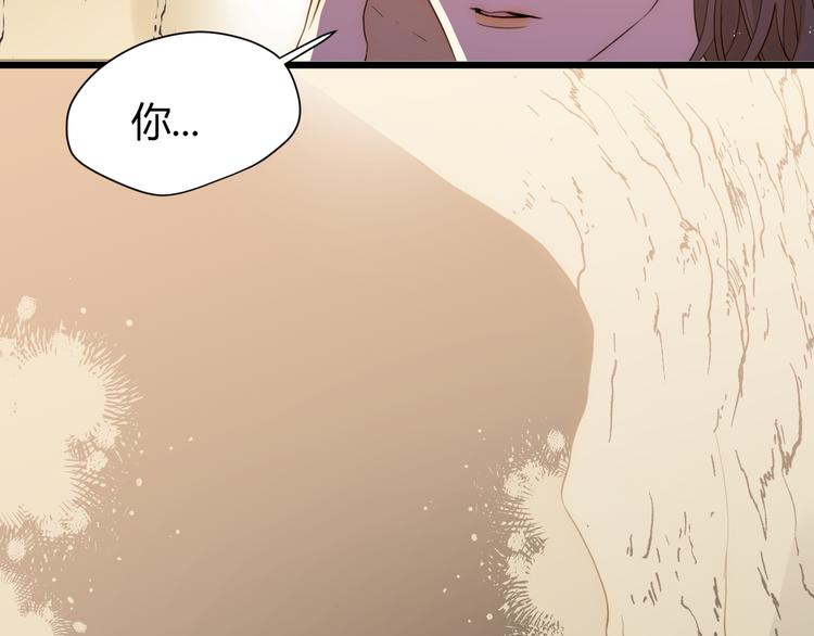 第50话 标记期（下）21