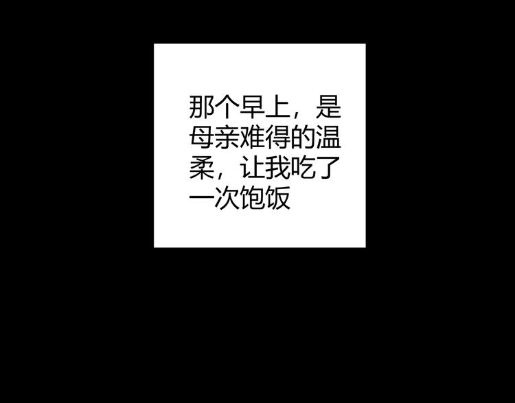 第19话  毒发127